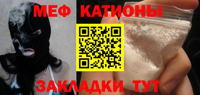 прущие крисы Бугуруслан