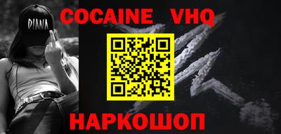 прущие крисы Бугуруслан