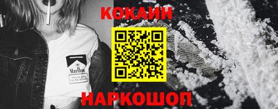 прущие крисы Бугуруслан