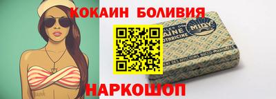 прущие крисы Бугуруслан