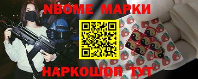 прущие крисы Бугуруслан