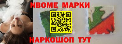 прущие крисы Бугуруслан
