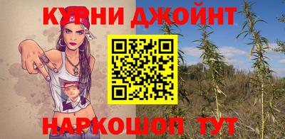 прущие крисы Бугуруслан