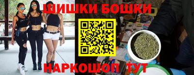 прущие крисы Бугуруслан