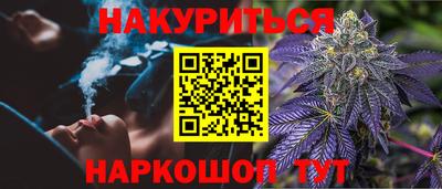 прущие крисы Бугуруслан