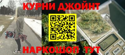 Альфа ПВП Бузулук