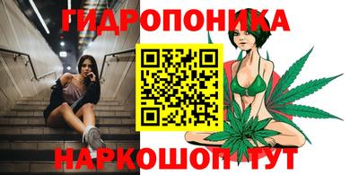 Альфа ПВП Бузулук