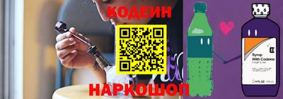 прущие крисы Бугуруслан