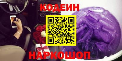 прущие крисы Бугуруслан