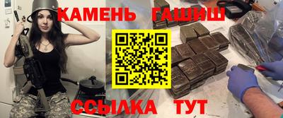 прущие крисы Бугуруслан